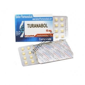 Туринабол + Тестостерон Энантат + Анасторозол + Гонадотропин + Тамоксифен - Тараз